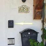 아파트 Relax *